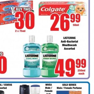 Mouthwash colgate  at Boxer Superstores
