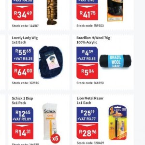 Blow dryer at Africa Cash and Carry