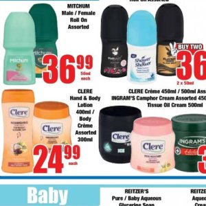 Body lotion at Boxer Superstores