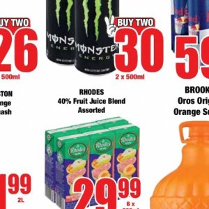 Juice cappy  at Boxer Superstores