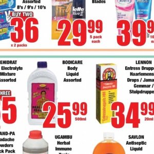 Liquid at Boxer Superstores