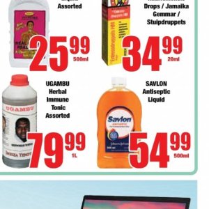 Liquid at Boxer Superstores