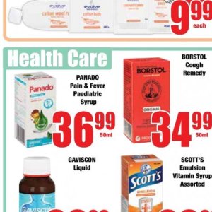 Syrup at Boxer Superstores
