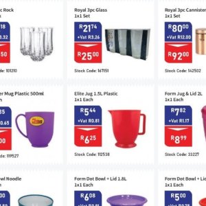 Jug at Africa Cash and Carry