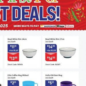 Bowl at Africa Cash and Carry
