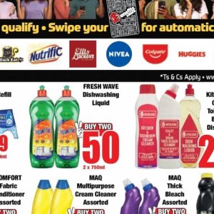 Liquid at Boxer Superstores