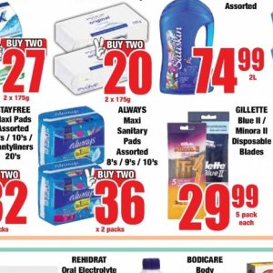 Sanitary pads at Boxer Superstores