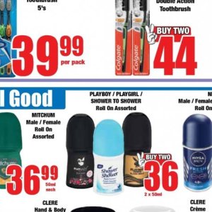 Shower at Boxer Superstores