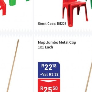 Mop at Africa Cash and Carry