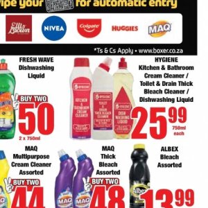 Liquid at Boxer Superstores