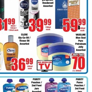 Petroleum jelly at Boxer Superstores