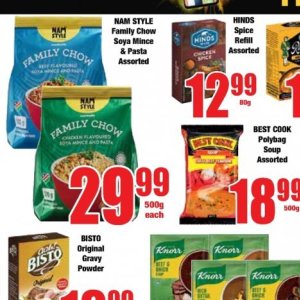 Pasta at Boxer Superstores