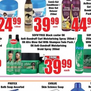 Mouthwash colgate  at Boxer Superstores