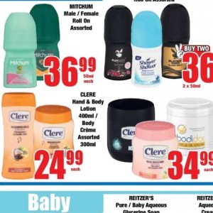 Body lotion at Boxer Superstores