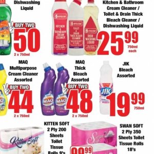 Bleach at Boxer Superstores