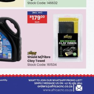 Towel at Africa Cash and Carry