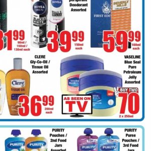 Petroleum jelly at Boxer Superstores