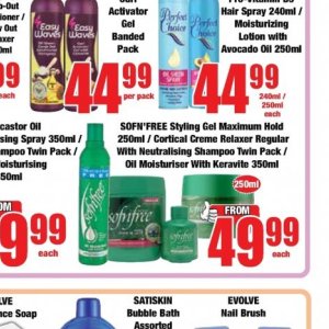Mouthwash listerine  at Boxer Superstores
