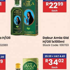 Hair oil at Africa Cash and Carry