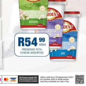 Pepper at Take n Pay