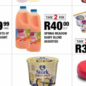 Ring at Take n Pay