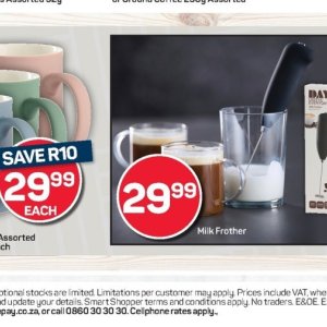 Smartphone at Pick n Pay Hyper