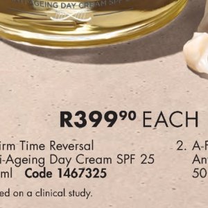 Cream at Justine