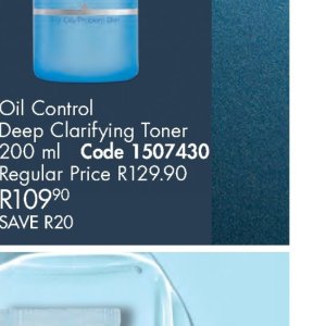 Toner at Justine