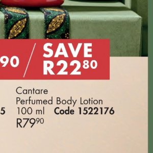 Body lotion at Justine