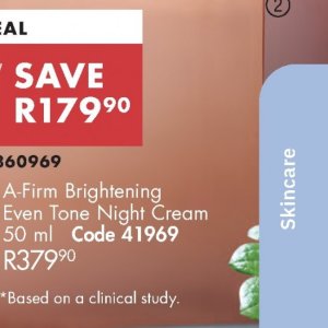 Cream at Justine