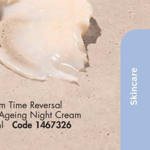 Cream at Justine