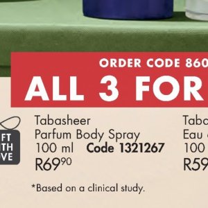 Body spray at Justine