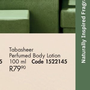 Body lotion at Justine