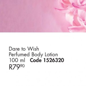 Body lotion at Justine