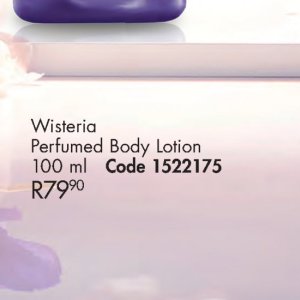 Body lotion at Justine