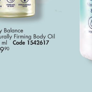 Body oil at Justine