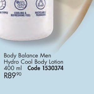 Body lotion at Justine