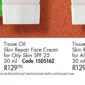 Face cream at Justine