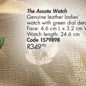 Watch at Justine