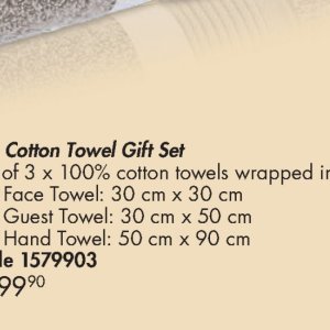 Gift set at Justine