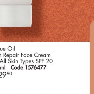Cream at Justine
