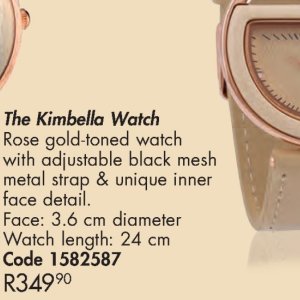 Watch at Justine