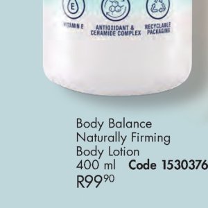 Body lotion at Justine