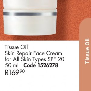 Face cream at Justine