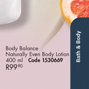 Body lotion at Justine