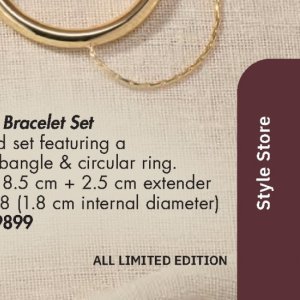 Ring at Justine