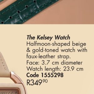 Watch at Justine