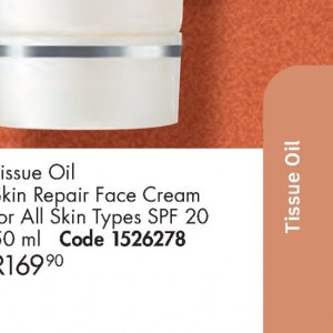 Cream at Justine