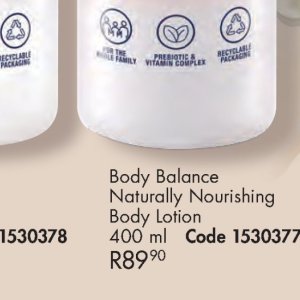 Body lotion at Justine