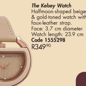 Watch at Justine